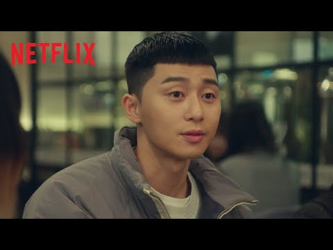 『梨泰院クラス』公式予告編 - Netflix