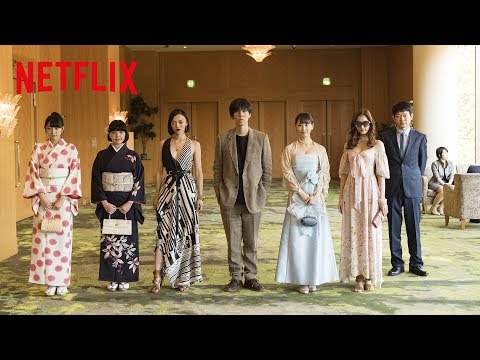 野田洋次郎主演ドラマ『100万円の女たち』全話独占配信中！