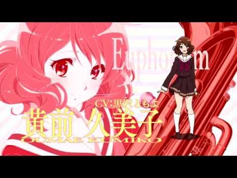 TVアニメ『響け！ユーフォニアム』 ＰＶ（ロングver.）