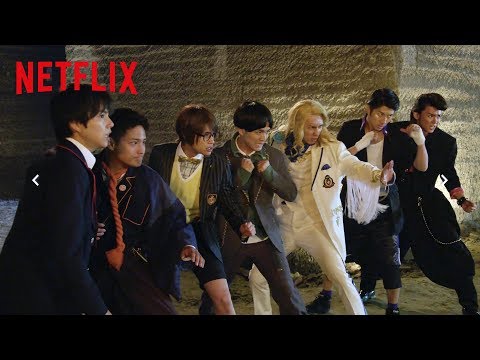 ジャニーズWEST主演！Netflixオリジナルドラマ『炎の転校生REBORN』主題歌入り本予告