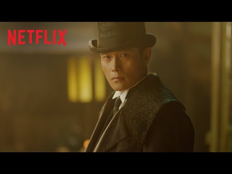 Mr. Sunshine | Official Trailer [HD] | Netflix