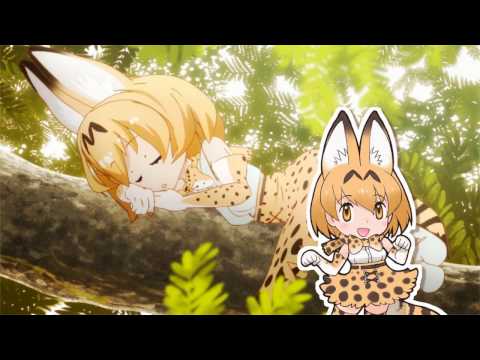 TVアニメ『けものフレンズ』主題歌「ようこそジャパリパークへ / どうぶつビスケッツ×PPP」