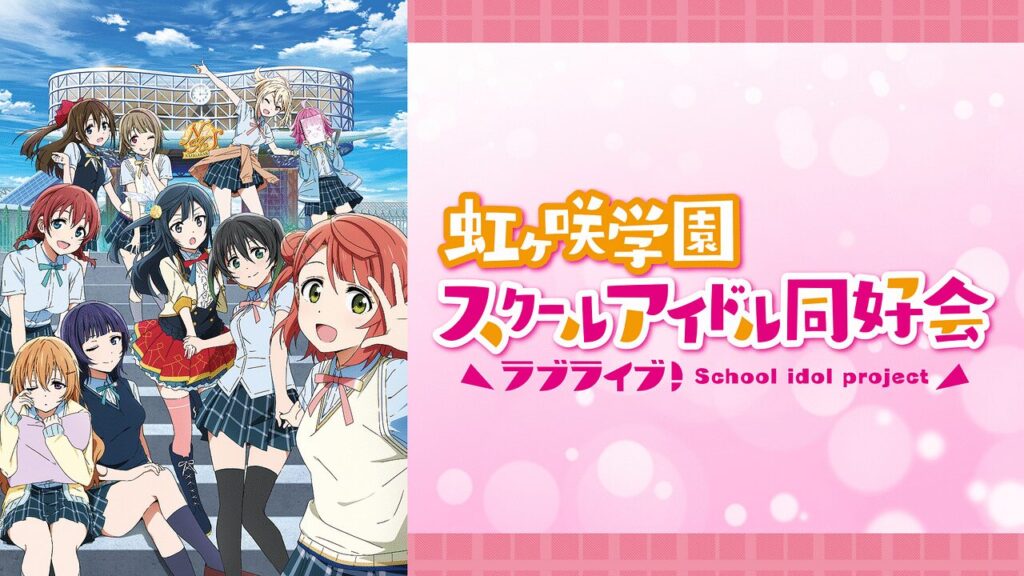 ラブカ ラブライブカードゲーム 中須かすみ SEC bp1-002-SEC その他